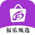 福乐甄选手机软件app