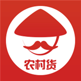 淘个农村货手机软件app