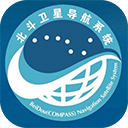 北斗卫星导航系统