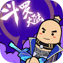 香肠派对正版手游app