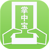 掌中宝兼职手机软件app