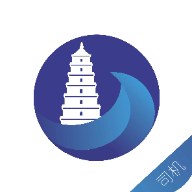 三秦出行司机端手机软件app