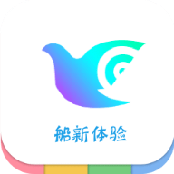 一个奇鸽船新体验手机软件app
