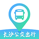 长沙公交出行手机软件app
