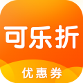 可乐折手机软件app