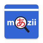 Mazii日语翻译手机软件app