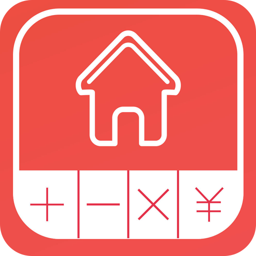 小巧计算器手机软件app