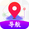3D实景导航地图手机软件app