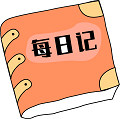 鲨鱼每日记手机软件app