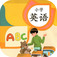 小学英语口语秀手机软件app