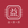 益推推手机软件app