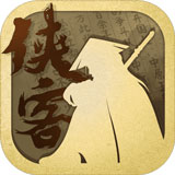 侠客养成手册手游app