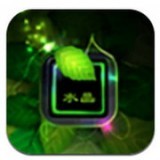 水晶相机手机软件app