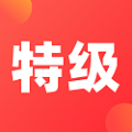 特级课堂手机软件app