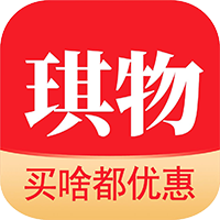 琪物手机软件app