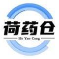 荷药仓手机软件app