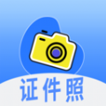 花漾证件照手机软件app