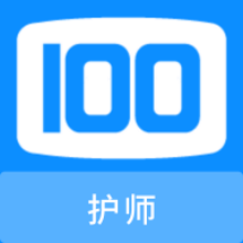 护师100题库手机软件app