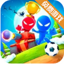 火柴人派对手游app