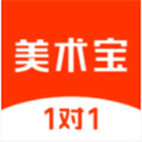 美术宝一对一手机软件app
