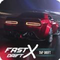 快速X漂移手游app