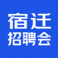 宿迁招聘会手机软件app