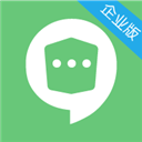企业密信手机软件app