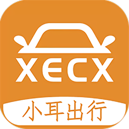 小耳出行手机软件app