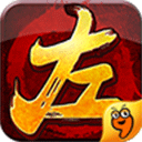 左右三国手游app