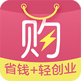 精选速购手机软件app