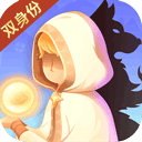 开心狼人手游app