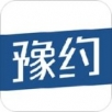 豫约学车app下载