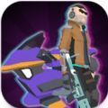 摩托车杀手手游app