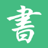 第二书包小说手机软件app