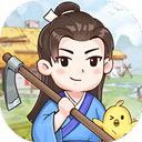 田园人生手游app