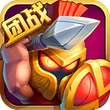 战争学院手游app