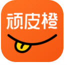 顽皮橙旅行手机软件app