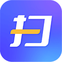 福昕扫描王手机软件app