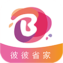 彼彼省家手机软件app
