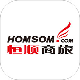 恒顺旅行手机软件app