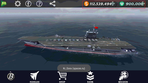 辽宁号守卫领海手游app