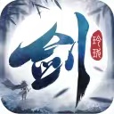剑玲珑手游app