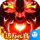 地牢破坏神手游app