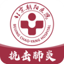 朝阳健康云手机软件app