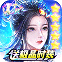 暗夜地城手游app