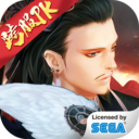 三国志大战手游app