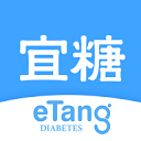 宜糖Lite手机软件app