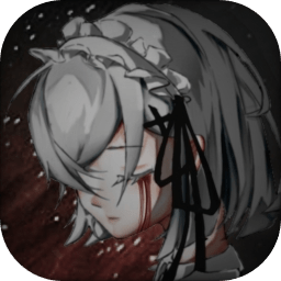 伯克利家的女仆手游app