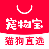 宠物宝手机软件app