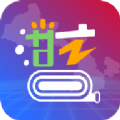 甘小蓝办公